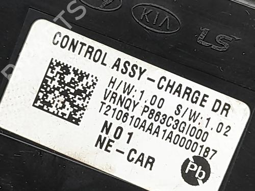 Electronic module HYUNDAI IONIQ 5 (NE) EV | BP34249175M83  - Image 5