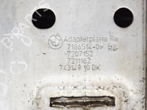 Other BMW 5 (F10) 520 d | BP10399785O1 