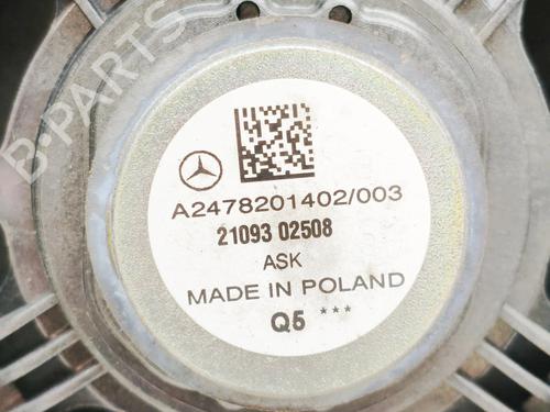 Front right window mechanism MERCEDES-BENZ EQA (H243) EQA 250 (243.701) | BP38706725C23 - Image 15