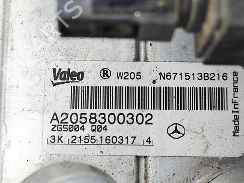 Electronic sensor MERCEDES-BENZ C-CLASS (W205) C 350 e (205.047) | BP30155152M84