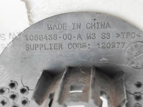 Support TESLA MODEL 3 (5YJ3) EV Performance AWD | BP33394519C155 - Image 6