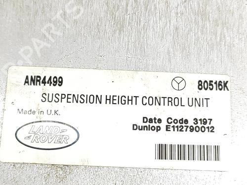 Electronic module LAND ROVER RANGE ROVER II (P38A) 4.6 4x4 | BP27785767M83 