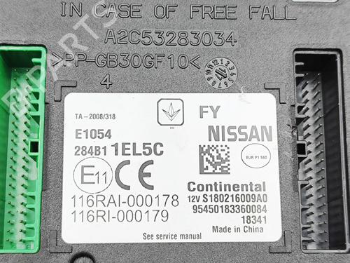 Electronic module NISSAN 370Z Coupe (Z34) 3.7 | BP33985622M83  - Image 7