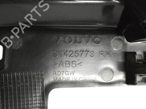 Other VOLVO XC60 II (246) T4 | BP33351013O1  - Image 5