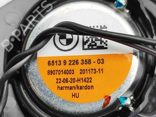 Speaker BMW 5 (G30, F90) 530 e Plug-in-Hybrid xDrive | BP29488349E2 