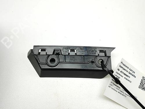 Front bumper bracket CUPRA BORN (K11) 58 | BP37522633C158 - Image 5