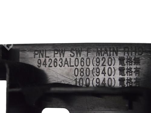 Andre SUBARU OUTBACK (BS) 2.0 D AWD (BSD) | BP33360558O1 - Image 5