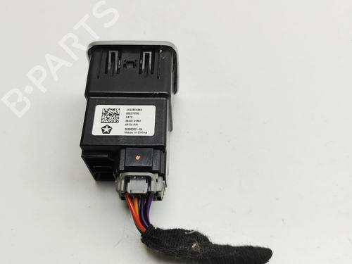 Electronic module JEEP COMPASS (MP, M6, MV, M7) 1.3 HYBRID 4X4 | BP30544601M83 - Image 3