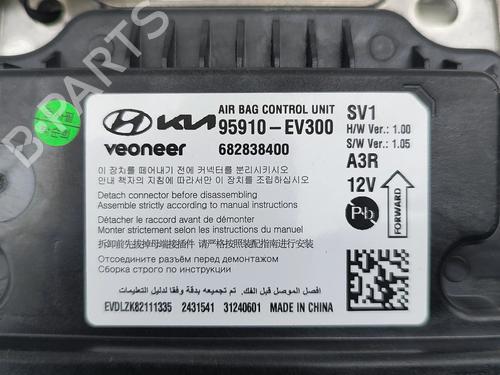 ECU airbags KIA EV3 EV | BP33400192M53  - Image 8
