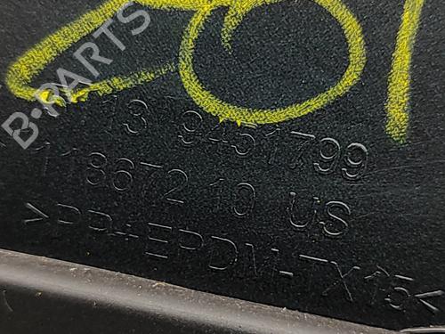 Tailgate trim BMW XM (G09) XM All-wheel Drive | BP32213699C151 