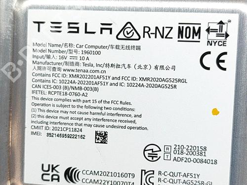 Electronic module TESLA MODEL Y (5YJY) EV Performance All-wheel Drive | BP33366208M83 - Image 9