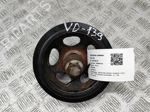 Pulley MERCEDES-BENZ R-CLASS (W251, V251) R 350 CDI 4-matic (251.022, 251.122) | BP23866123M122