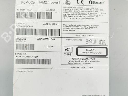 Elektronisk modul VOLVO V70 III (135) D4 | BP29830469M83