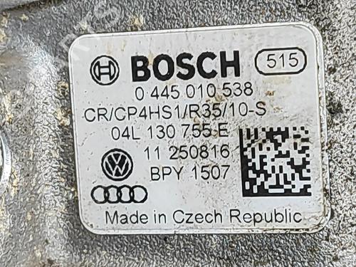 Fuel pump VW CADDY IV Box Body/MPV (SAA, SAH) 2.0 TDI | BP31217509M76