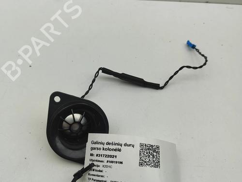 Used Speaker Speaker BMW 3 (F30, F80) 335 d xDrive (313 hp) 28062693 28062693
