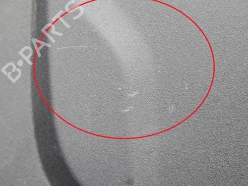 Upper protection AUDI A6 C7 (4G2, 4GC) 2.0 TDI | BP6748878M93 