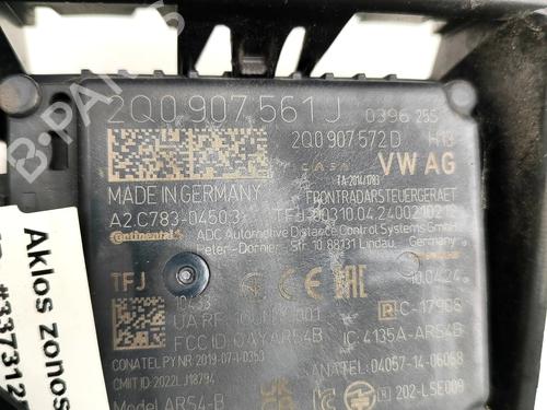 Electronic module MAN TGE Van 2.0 TDI (01V, 03V, 36V, UYB, UYC, UYD) | BP31976981M83 