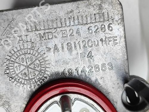 Electronic module ALFA ROMEO STELVIO (949_) 2.0 Q4 (949.AXA2A) | BP36934649M83 - Image 7