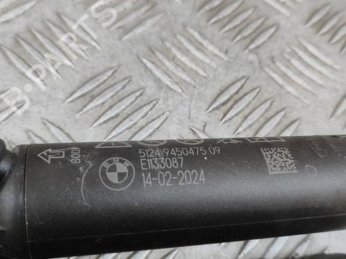 Tailgate lift support BMW X1 (U11) iX1 xDrive 30 | BP28555465C138 