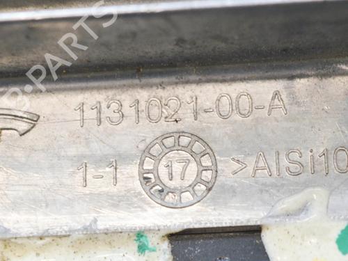 Electronic module TESLA MODEL S (5YJS) 75D AWD | BP20233015M83  - Image 6