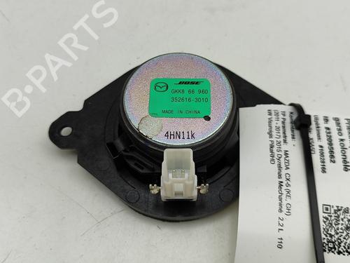Speaker MAZDA CX-5 (KE, GH) 2.2 D (KE2FW) | BP29128506E2