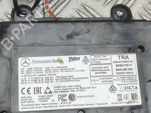 Electronic module MERCEDES-BENZ GLE (V167) GLE 400 d 4-matic (167.123) | BP33937950M83  - Image 5