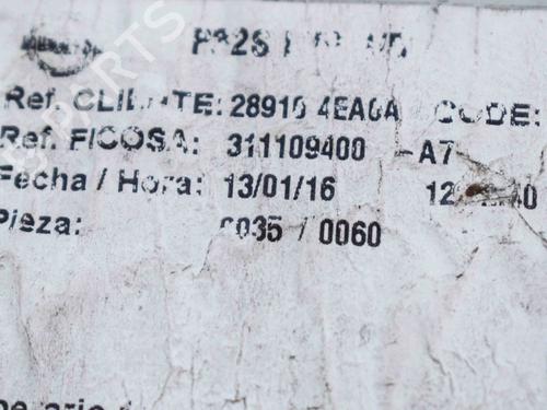 Windscreen washer tank NISSAN QASHQAI II (J11, J11_) 1.5 dCi | BP6751179C113 