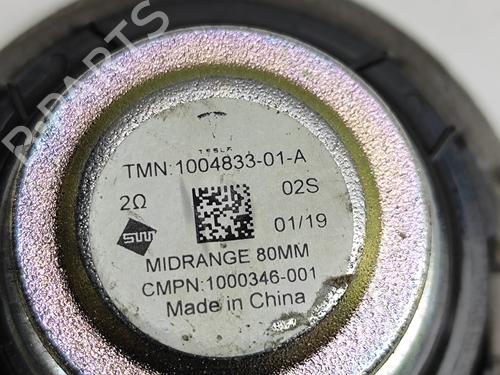 Speaker TESLA MODEL S (5YJS) P100D AWD | BP30394368E2 