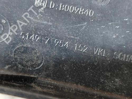 Andre BMW iX (I20) xDrive 40 | BP28560015O1 