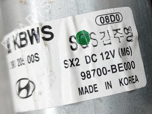 Rear wiper motor HYUNDAI KONA (SX2) EV | BP27786189M102 