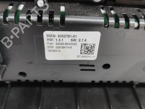 Electronic module BMW 5 Touring (F11) M 550 d xDrive | BP24819350M83  - Image 6