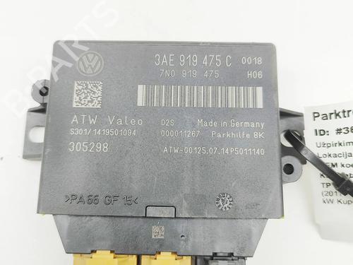 Electronic module VW CC B7 (358) 2.0 TDI | BP37522546M83 - Image 5