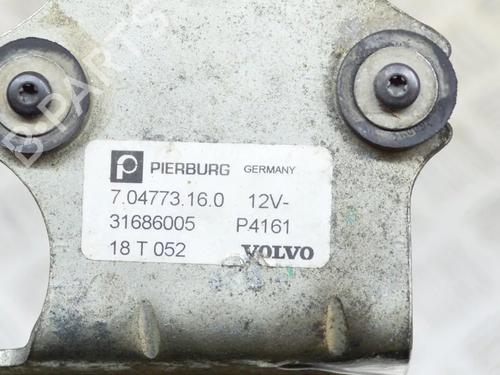 Auxiliary water pump VOLVO XC90 II (256) D5 AWD | BP14627226M111 