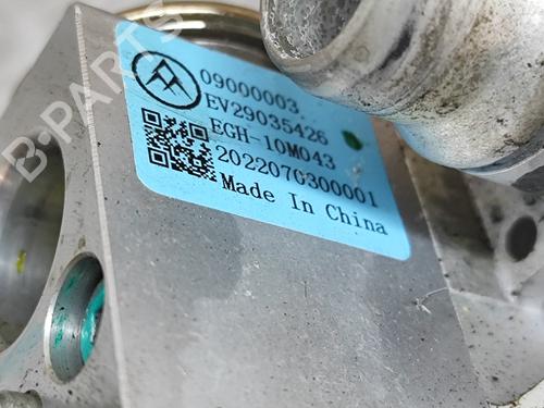 Electronic module PEUGEOT 2008 II (UD_, US_, UY_, UJ_, UR_, UC_) e-2008 (UKZKWZ) | BP27788450M83 
