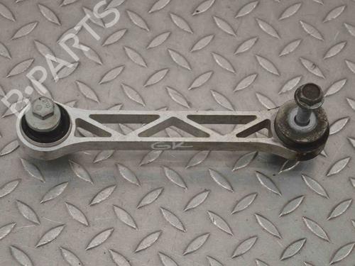 Left rear suspension arm TESLA MODEL S (5YJS) 70D AWD | BP30283361M14