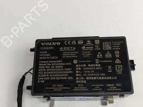 Used Electronic module VOLVO XC40 (536) B3 Mild-Hybrid (163 hp) 28557593
