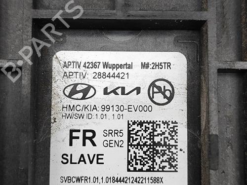 Electronic module KIA EV3 EV | BP39534359M83 - Image 7