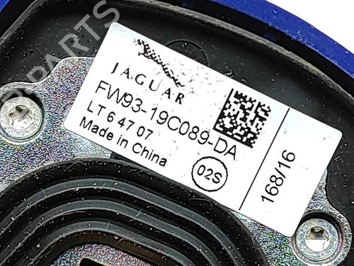 Antenne/Base JAGUAR XE (X760) 2.0 D | BP35957988C140 - Image 5