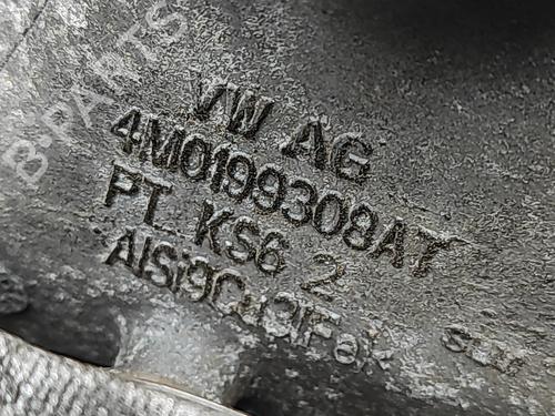 Engine mount AUDI A4 Allroad B9 (8WH, 8WJ) 3.0 TDI quattro | BP33386846M89 - Image 7