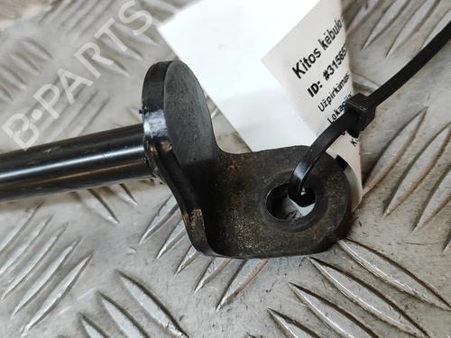 Other LEXUS NX (_Z1_) 300h AWD (AYZ15, AYZ15_, AYZ15R) | BP28028753O1 