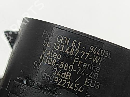 Electronic module OPEL MOKKA 1.2 (76) | BP33883175M83  - Image 6