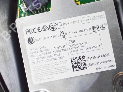 Dørliste TESLA MODEL 3 (5YJ3) EV AWD | BP27763323C150 - Image 6