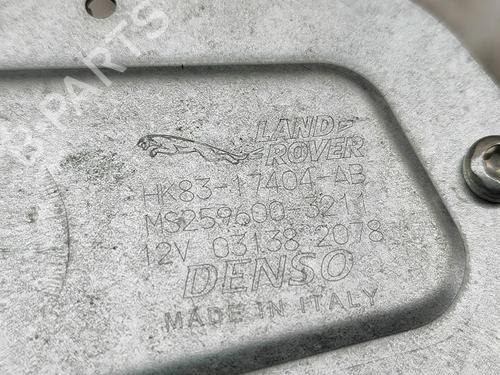 Rear wiper motor JAGUAR F-PACE (X761) 2.0 TD4 | BP29830542M102 