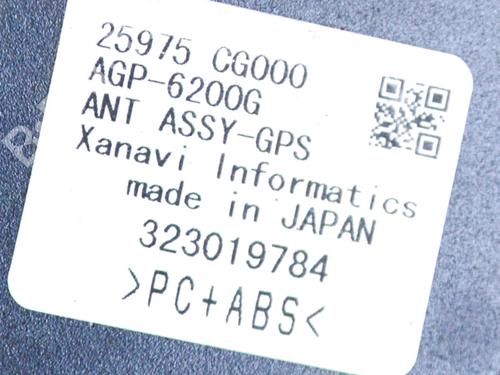 Electronic module INFINITI FX 35 All-wheel Drive | BP9509860M83 