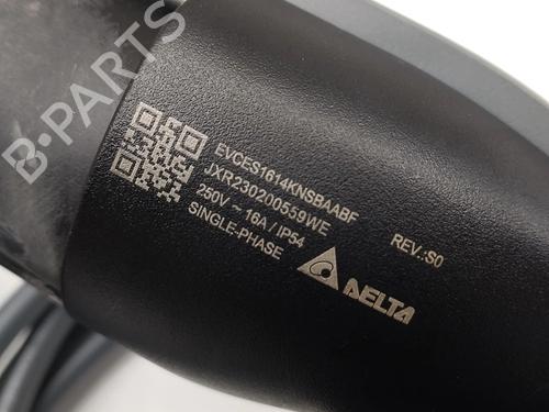 Cable BMW XM (G09) XM All-wheel Drive | BP39656595E12 - Image 5