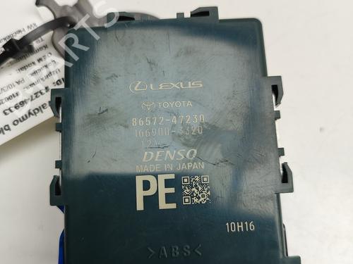 Electronic module TOYOTA PRIUS (_W6_) 2.0 PHEV (MXWH61L, MXWH61) | BP29975224M83 
