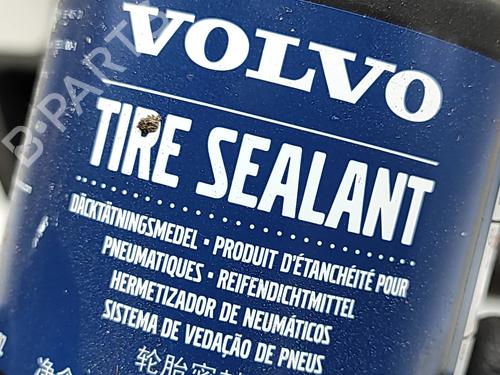 Other VOLVO XC40 (536) Recharge AWD | BP36415625O1 - Image 5