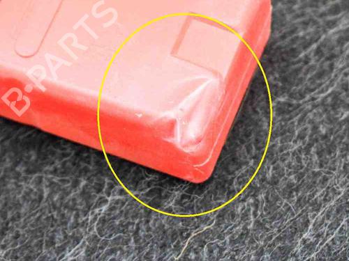 Other DACIA SANDERO II 1.5 dCi 75 / Blue dCi 75 (B8JW, B8M4, B8AH, B8M7, B8M6) | BP14661582O1