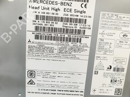 Electronic module MERCEDES-BENZ GLE (W166) 350 d 4-matic (166.024) | BP34521086M83  - Image 7