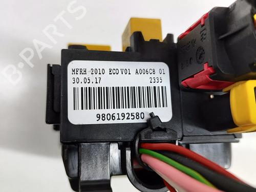 Fuse box PEUGEOT 3008 II SUV (MC_, MR_, MJ_, M4_) 1.6 BlueHDi 120 | BP25219158E1
